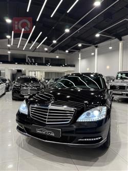 مرسيدس بنز S-Class